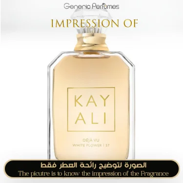 Kayali - Deja Vu White Flower 57 for Unisex A+ Kayali Premium
